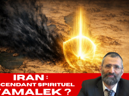 IRAN : descendant spirituel d’AMALEK ?