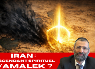 IRAN : descendant spirituel d’AMALEK ?