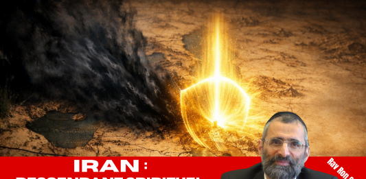 IRAN : descendant spirituel d’AMALEK ?