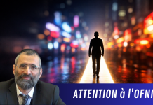 ATTENTION à l’OFNI ! (Objet Féminin Non Identifié)