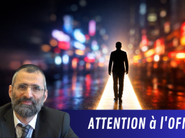 ATTENTION à l’OFNI ! (Objet Féminin Non Identifié)