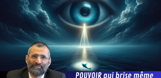 POUVOIR qui brise même les tables de la LOI !