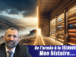 De l’armée à la TÉCHOUVA : mon histoire