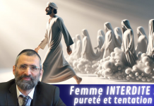 Femme INTERDITE : pureté et tentation