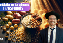 Bénédiction sur les aliments TRANSFORMÉS – (C20 #BRKH)