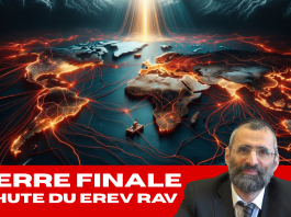 GUERRE finale et CHUTE du Erev Rav