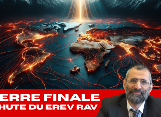 La chute du Erev Rav et la guerre FINALE