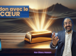 Le don avec le CŒUR