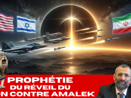 Prophétie du RÉVEIL du LION contre AMALEK – #Guermamia