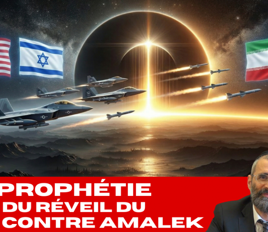 Prophétie du RÉVEIL du LION contre AMALEK – #Guermamia