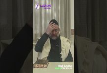 Un carré qui n’est pas carré ! – #HDJ