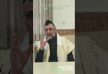 L’ORDRE est primordial