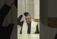 Comment faire dans une chambre d’hôtel ? – #HDJ