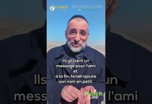 Le PARDON qui débloque tout