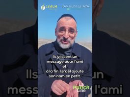 Le PARDON qui débloque tout