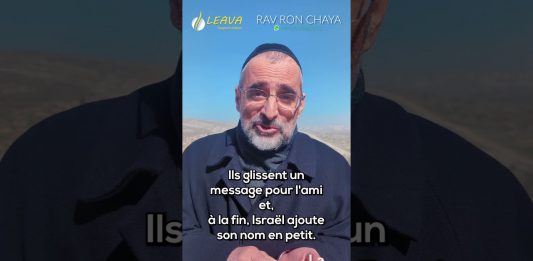 Le PARDON qui débloque tout