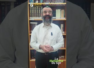 AMEN : la clé du Olam Haba ? – #HDS