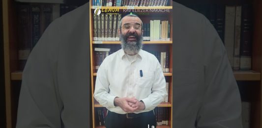 AMEN : la clé du Olam Haba ? – #HDS