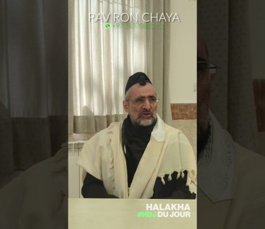 Gâteau : quand faire HAMOTZI ? – #HDJ