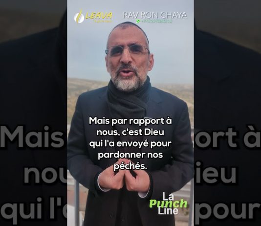 Le grand CADEAU de l’offense