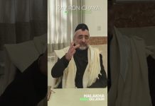 Répondre à la KEDOUSHA à distance ? – #HDJ