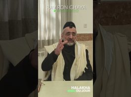 Répondre à la KEDOUSHA à distance ? – #HDJ