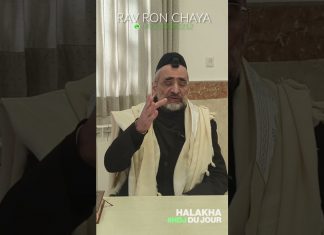 Répondre à la KEDOUSHA à distance ? – #HDJ