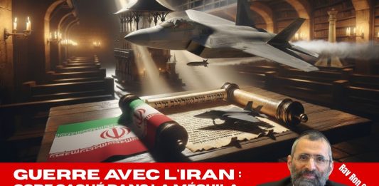 Guerre avec l’IRAN : code CACHÉ dans la Méguila, de Nuremberg à Téhéran