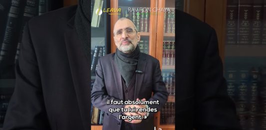 Le POISON de la médisance ! Rav Ron Chaya
