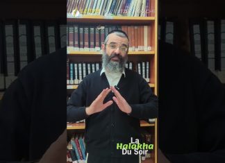 Le 13 Adar approche … – #HDS