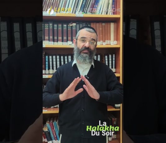 Le 13 Adar approche … – #HDS