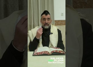 Qui ne craignait PAS D.ieu ? – #HDJ #Zakhor