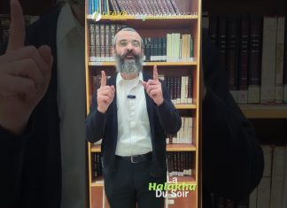 La joie, une mitsva 1000 fois PLUS grande ? – #HDS