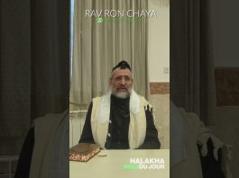 Intérieur ou extérieur ??? – #HDJ