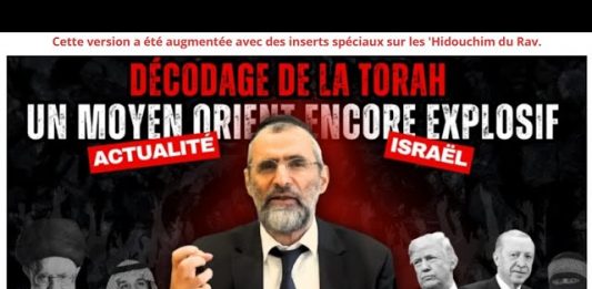 Replay Live du 30 novembre 2025