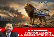 💀 Khamenei tué par le LION 🐯 : la prophétie FINALE