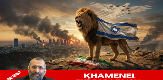 💀 Khamenei tué par le LION 🐯 : la prophétie FINALE