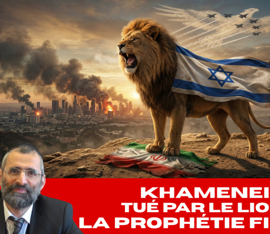 💀 Khamenei tué par le LION 🐯 : la prophétie FINALE