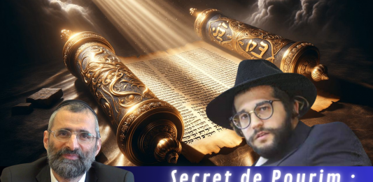 Secret de Pourim : Ne craignez RIEN par le Yenouka