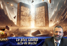 Le plus GRAND acte de Moché – #LJDLP