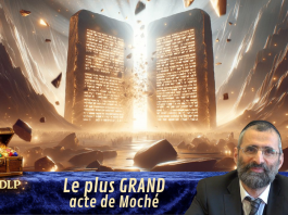 Le plus GRAND acte de Moché – #LJDLP