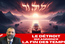 Le DÉTROIT qui annonce la FIN des TEMPS ?
