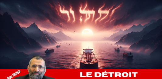 Le DÉTROIT qui annonce la FIN des TEMPS ?