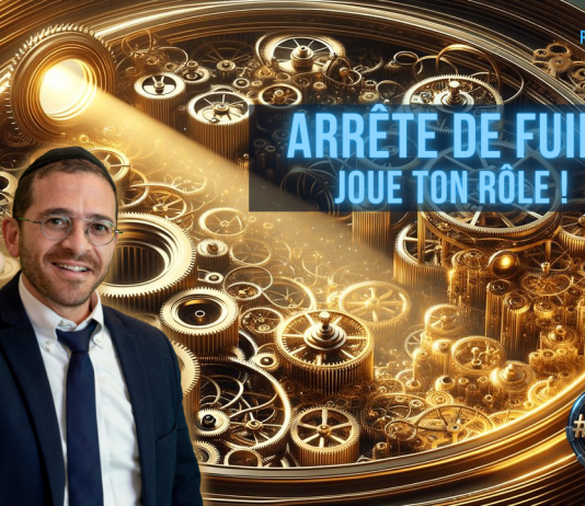 Arrête de fuir, joue ton RÔLE ! – #MDJ