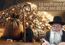 La souffrance d’un effort non RECONNU