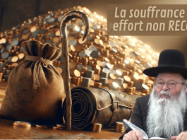 La souffrance d’un effort non RECONNU