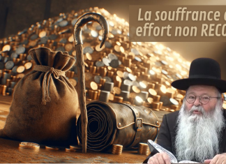 La souffrance d’un effort non RECONNU