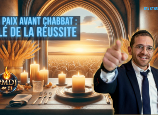 La paix avant Chabbat : clé de la RÉUSSITE – #MDJ