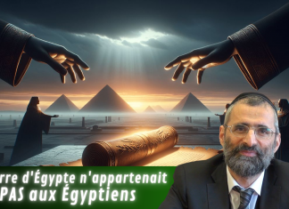 La terre d’Égypte n’appartenait PAS aux Égyptiens – #PESSAH