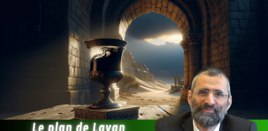 Le plan de Lavan pour tout DÉRACINER – #PESSAH